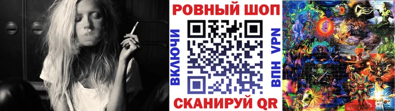 Купить наркоту Новая Усмань Гашиш  Конопля  Alpha-PVP  Меф  Экстази  Кокаин 
