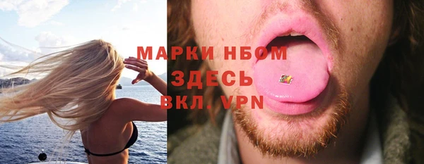 марки lsd Алзамай