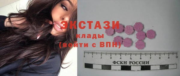 кокаин колумбия Липки