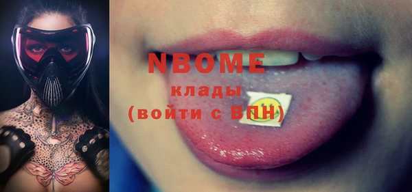 меф VHQ Абаза