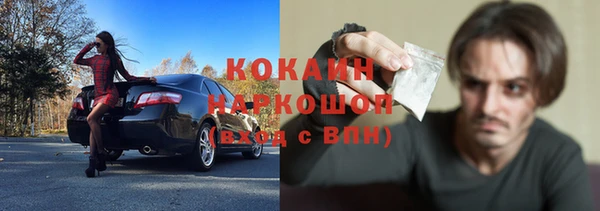 меф VHQ Абаза