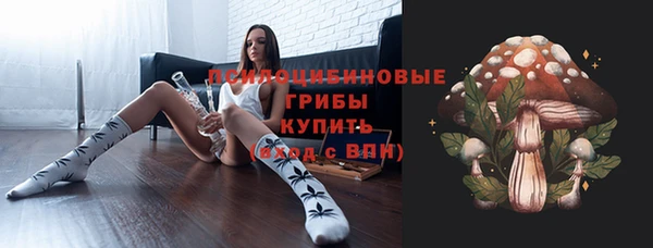 первитин Абдулино
