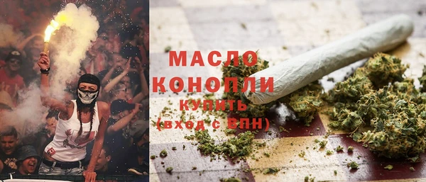 меф VHQ Абаза