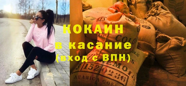 меф VHQ Абаза