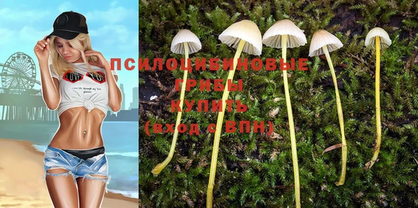 героин Абинск