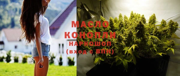 меф VHQ Абаза