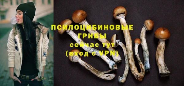 героин Абинск