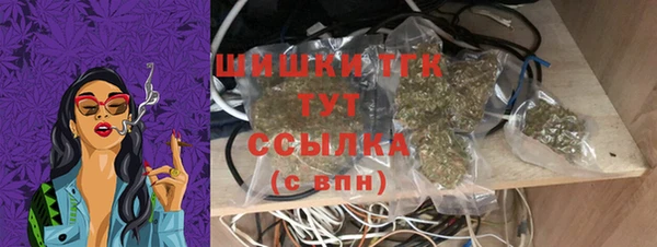 героин Абинск