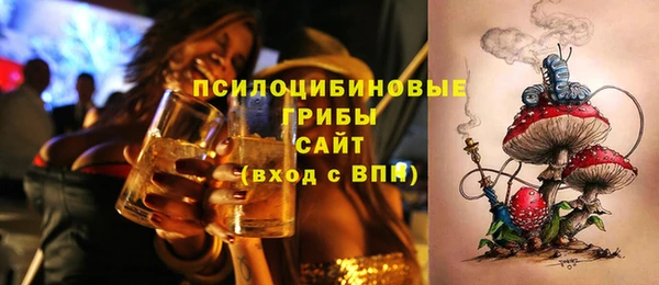 героин Абинск