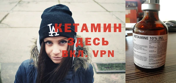 первитин Абдулино